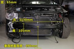 第十七期拆车坊 斯柯达昊锐拆解图解