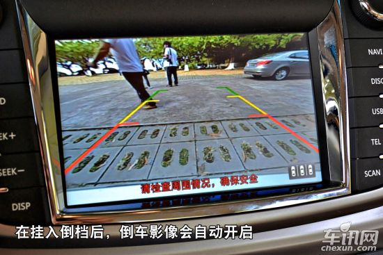 长安 睿骋