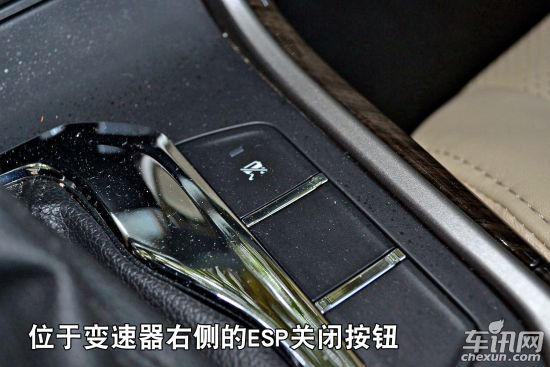 长安 睿骋