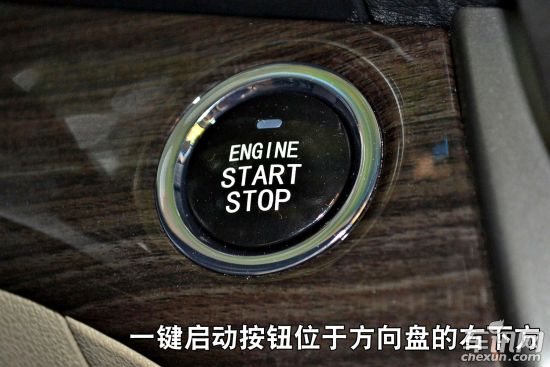 长安 睿骋
