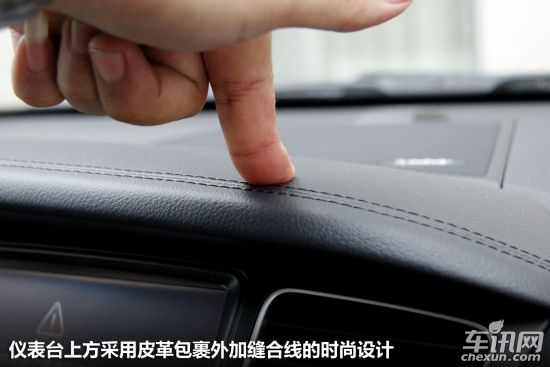 起亚 凯尊