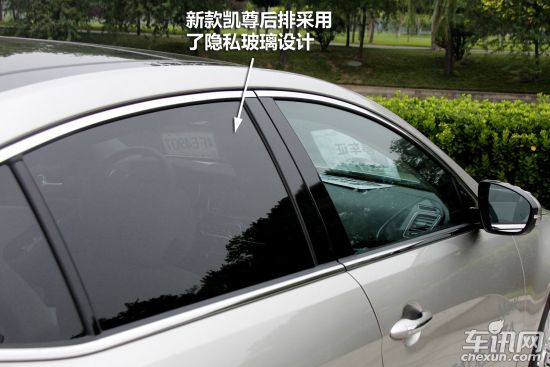 起亚 凯尊