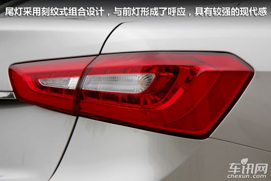 起亚 凯尊