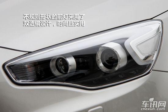 起亚 凯尊
