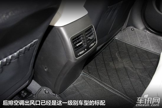 起亚 凯尊