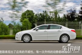 测试东风标致508 2.0L 消除偏见的正名之作