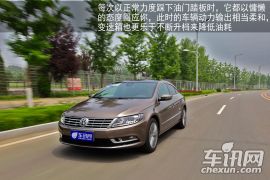 测试一汽-大众新CC 仪表端庄的优雅型男