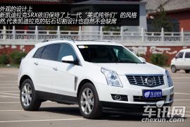 《驾之旅》美式豪华体验 凯迪拉克SRX驾驶感受