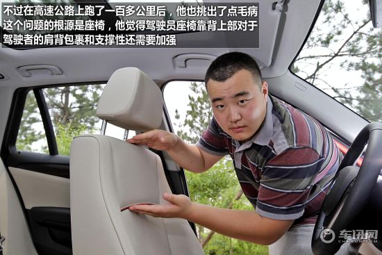 宝马 宝马X1