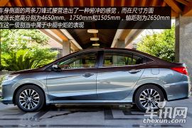 试驾广汽本田凌派 旗舰版值得考虑