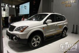 上海汽车-荣威W5