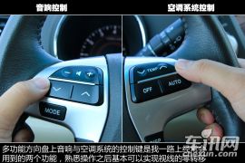 《驾之旅》广汽丰田汉兰达驾驶体验 平淡而舒适