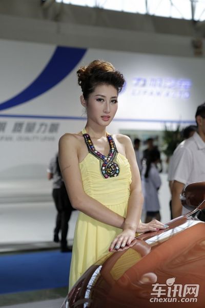 重庆力帆5号车模