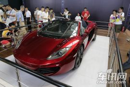 迈凯轮-迈凯轮MP4-12C