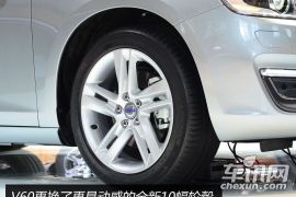 2013长春车展新车图解：全新沃尔沃V60