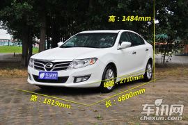 拆车坊传祺GA5静评