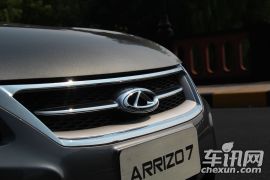 奇瑞汽车-艾瑞泽7 -1.6L DVVT CVT致享版