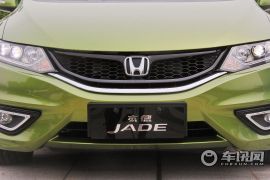 东风本田-杰德