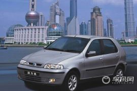 南京菲亚特-派力奥