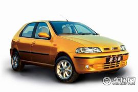 南京菲亚特-派力奥