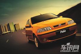 南京菲亚特-派力奥