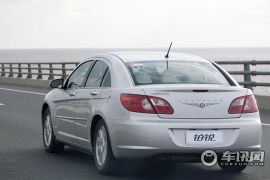 北京克莱斯勒-铂锐