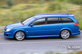 欧宝-威达(进口)