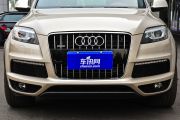奥迪-奥迪Q7-35 TFSI 专享型