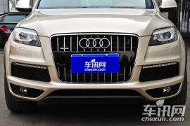 奥迪-奥迪Q7-35 TFSI 专享型