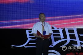 广汽吉奥-星朗上市发布会