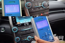 雪佛兰迈锐宝功能性体验 PM2.5隔离率88%