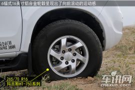 试江铃域虎掀背版 拉风实用的自主高端皮卡