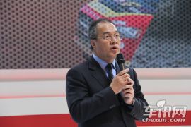 2013成都车展-风迪思上市发布会