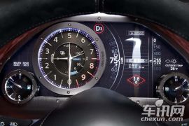 英菲尼迪-Essence