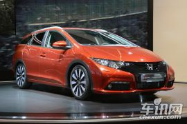 本田-思域旅行版