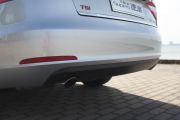 上海大众斯柯达-速派-2.0TSI DSG尊仕版