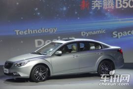 一汽奔腾-新奔腾B50上市