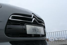 长安标致雪铁龙-国产DS5