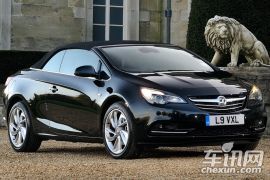 沃克斯豪尔-CASCADA