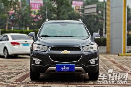 通用雪佛兰-科帕奇-2.4L 5座城市版