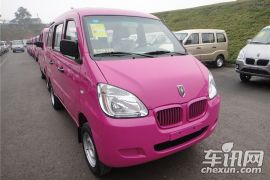 华晨金杯-海星A7