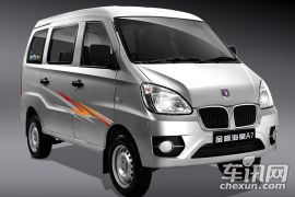 华晨金杯-海星A7