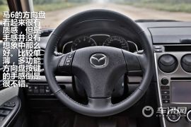 拆车坊马自达6静态评测 老骥伏枥志在千里