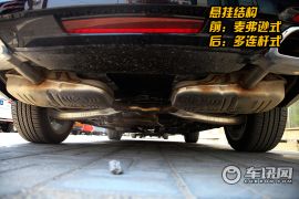 上海汽车-荣威950-2.4L 豪华行政版