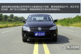 一汽-大众-捷达-1.6L 自动豪华型