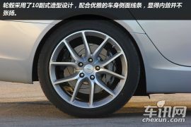 阿斯顿·马丁-Rapide