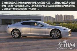 阿斯顿·马丁-Rapide