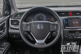 广汽本田-凌派
