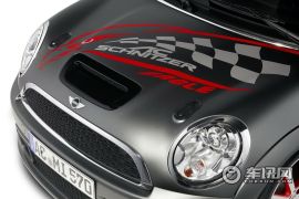 亚琛施纳泽-AC S MINI-EAGLE