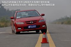 一汽马自达-马自达6